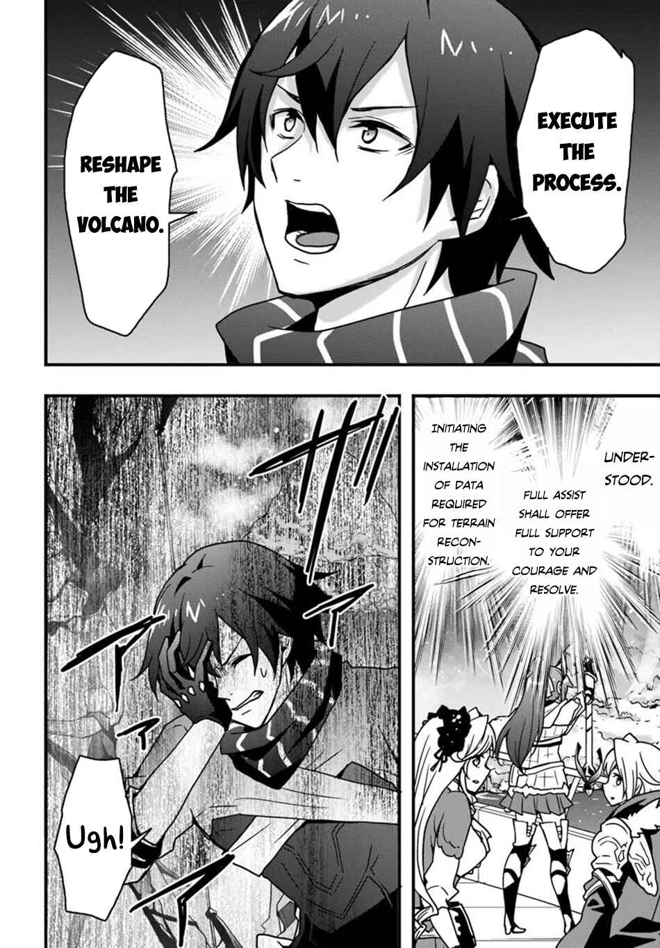 Chapter 50 - Page 3