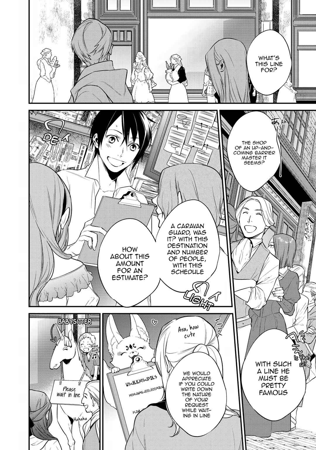 Chapter 14 - Page 2
