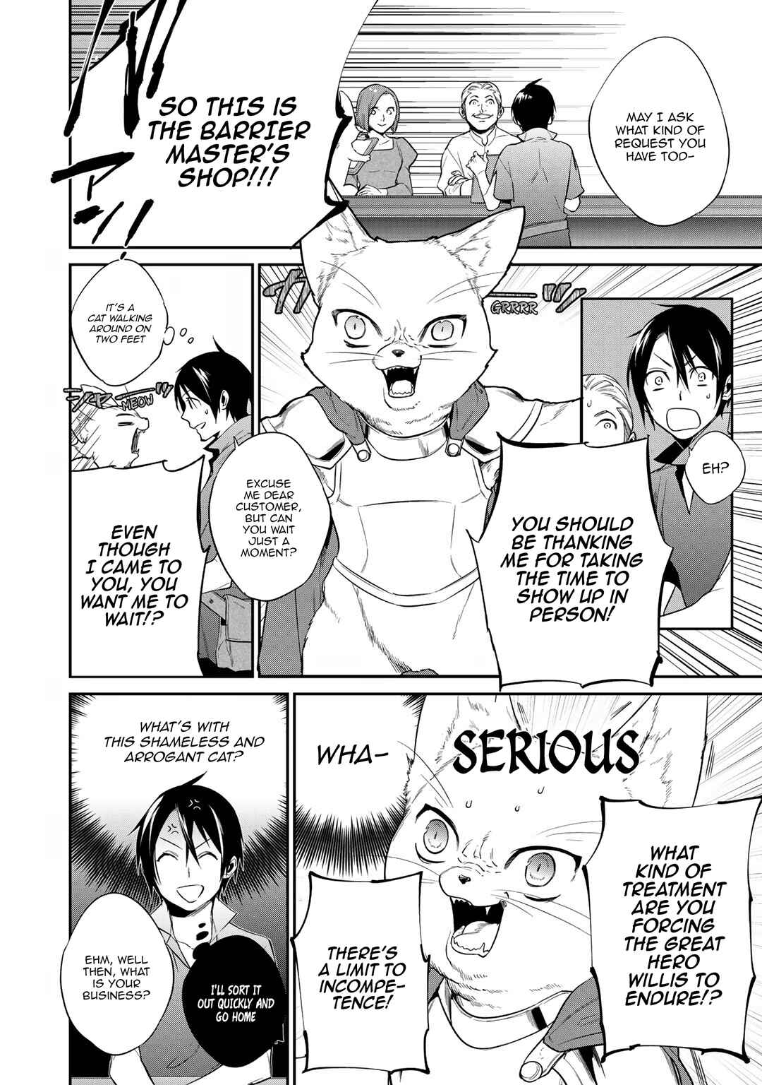 Chapter 14 - Page 4