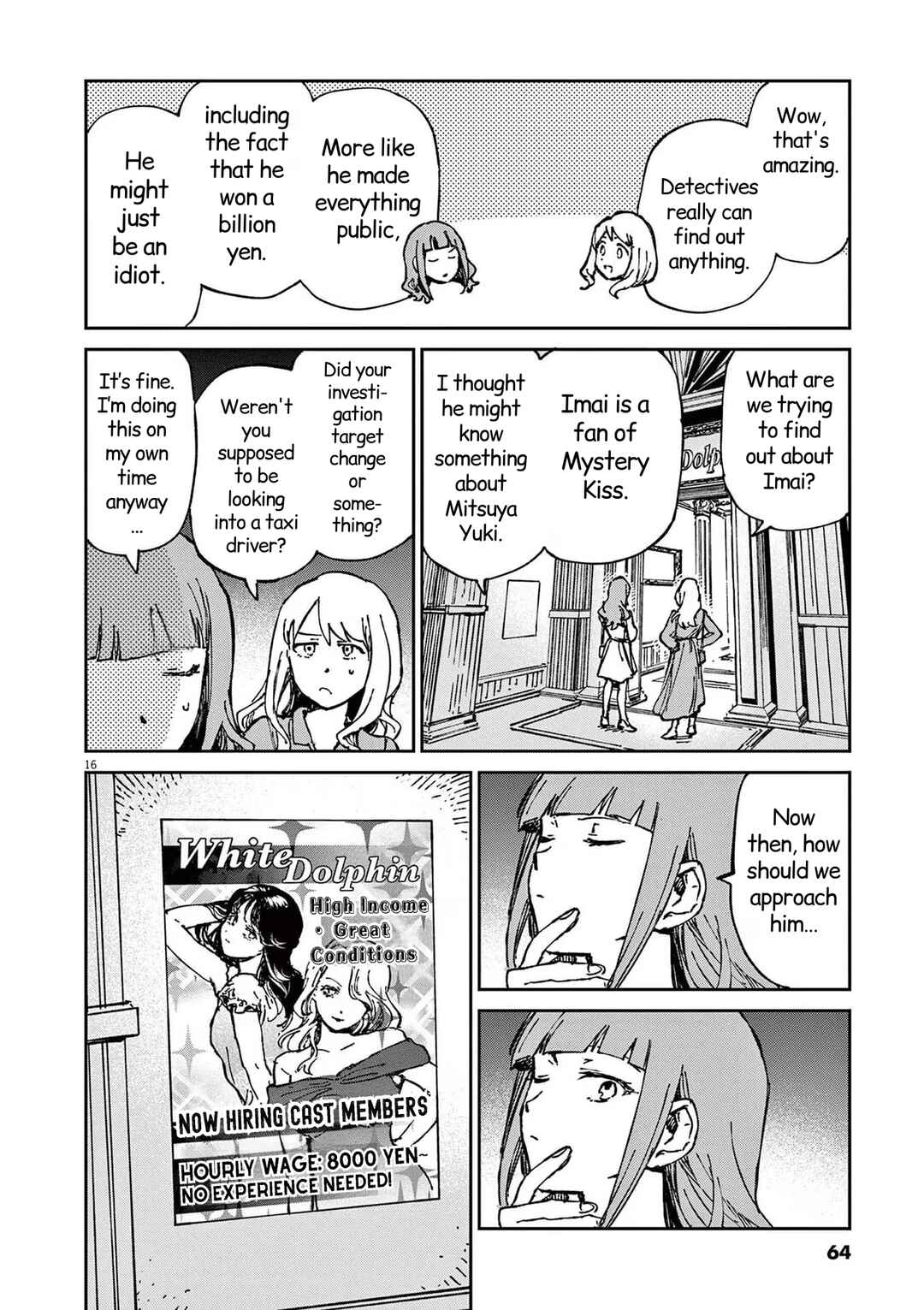 Chapter 16 - Page 16