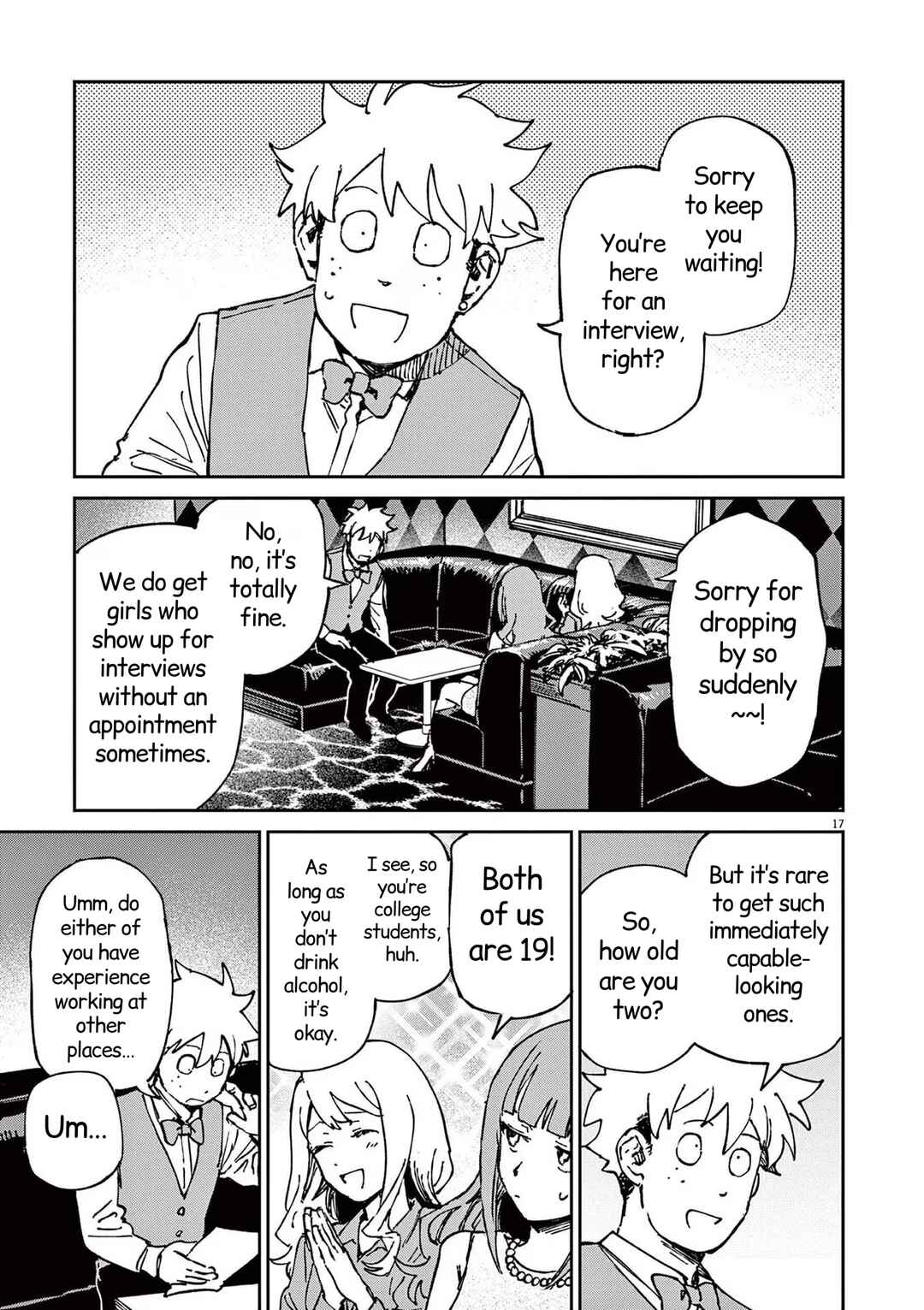 Chapter 16 - Page 17