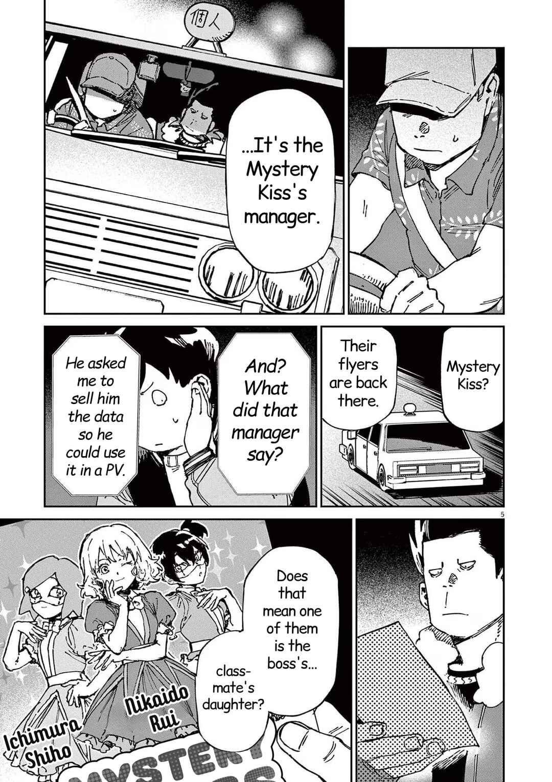 Chapter 16 - Page 5