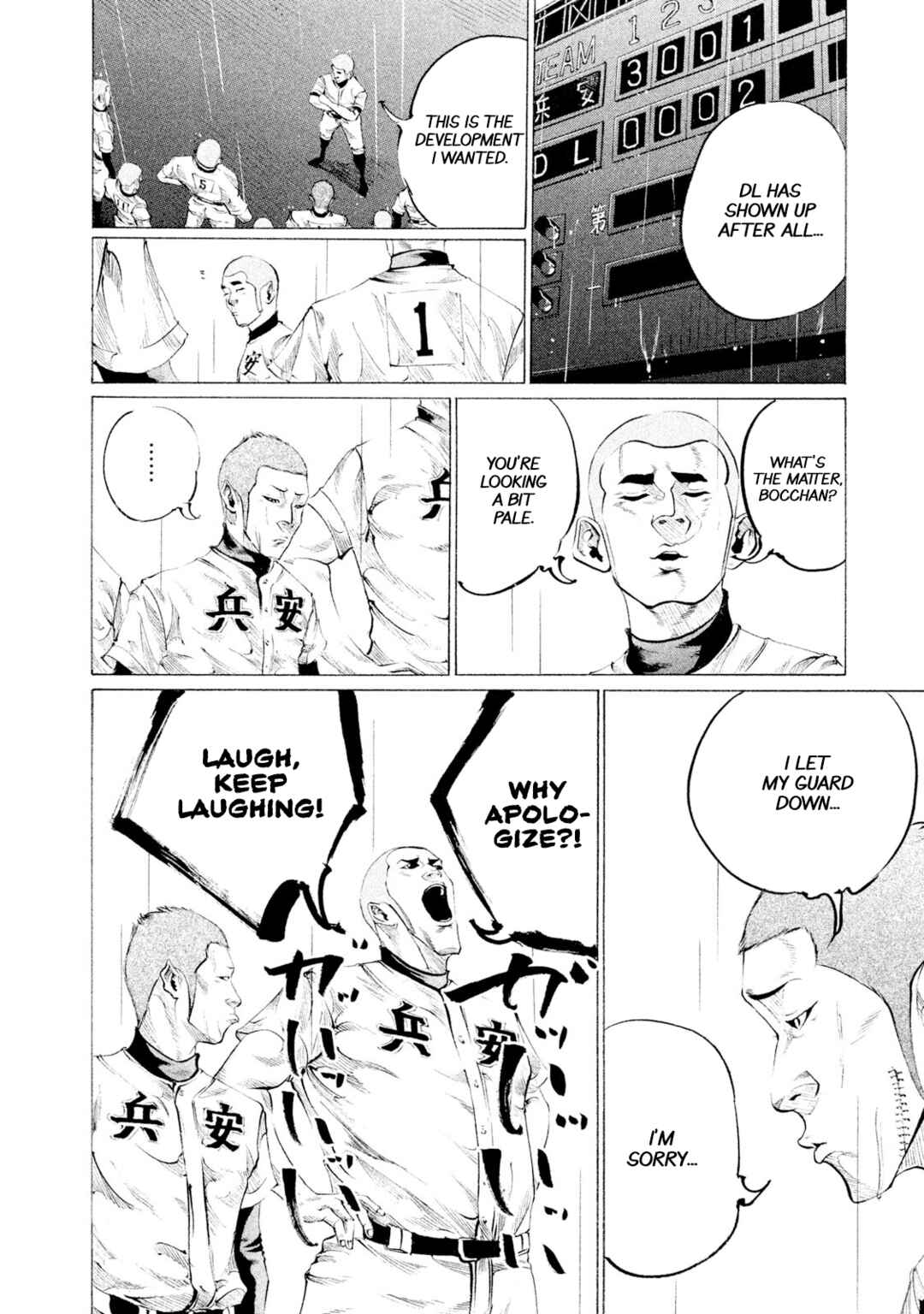 Chapter 92 - Page 8