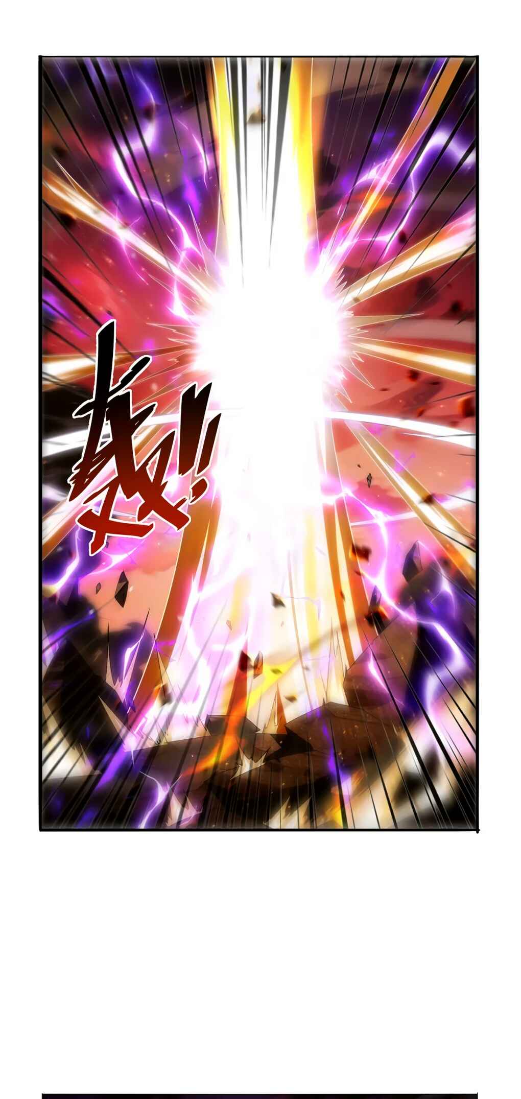 Chapter 419 - Page 24
