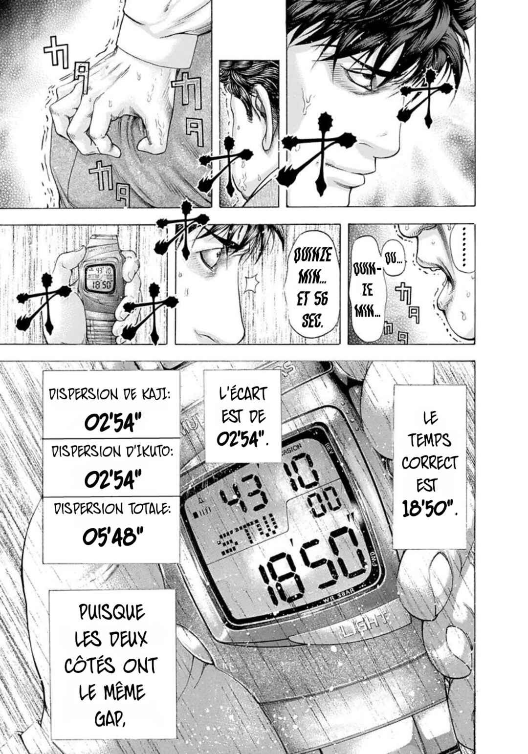 Chapter 169 - Page 5