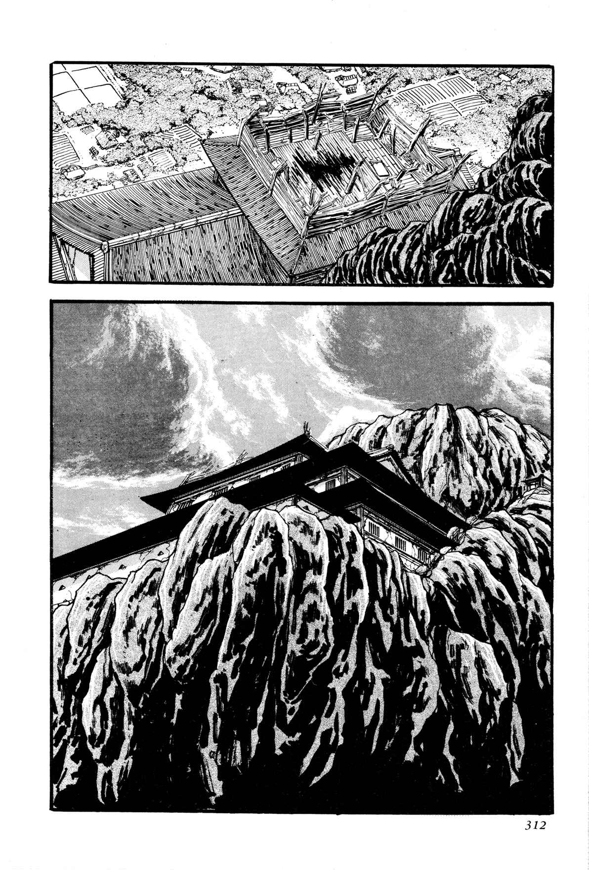 Chapter 7 - Page 11