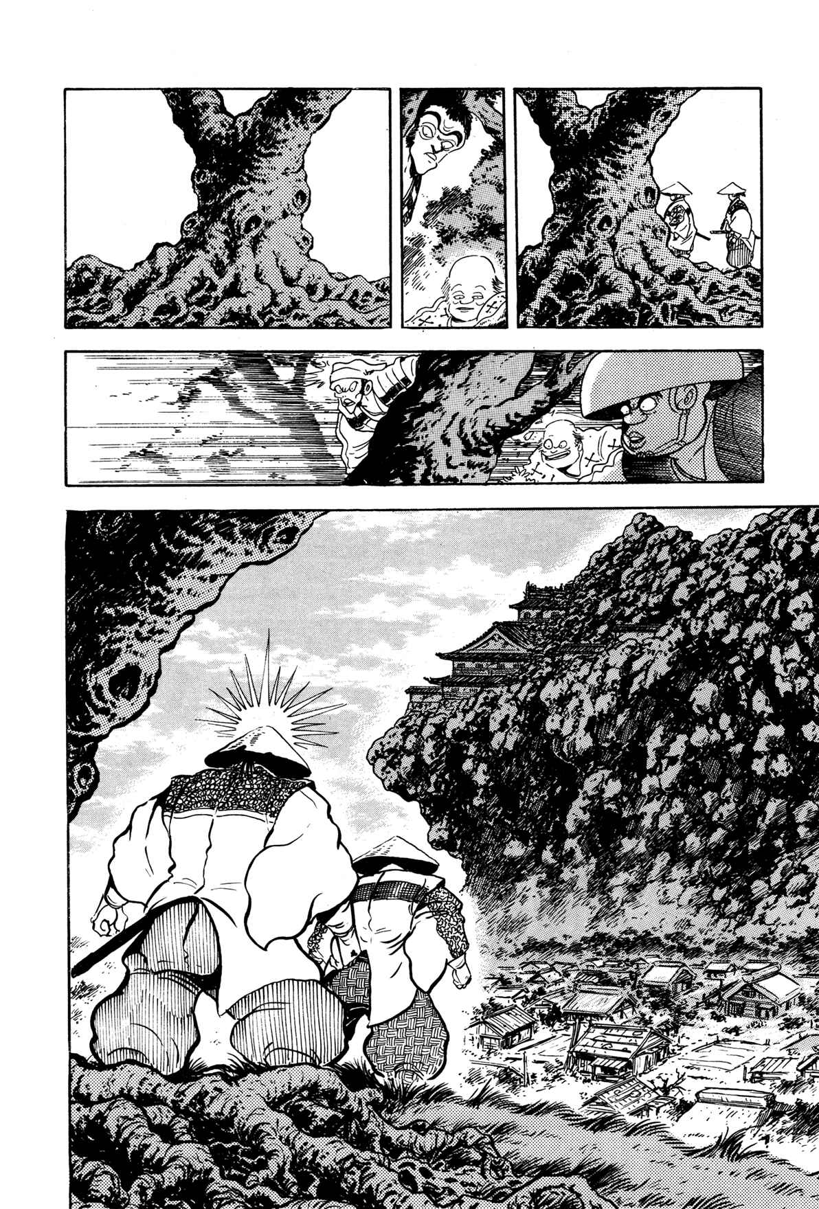 Chapter 7 - Page 3