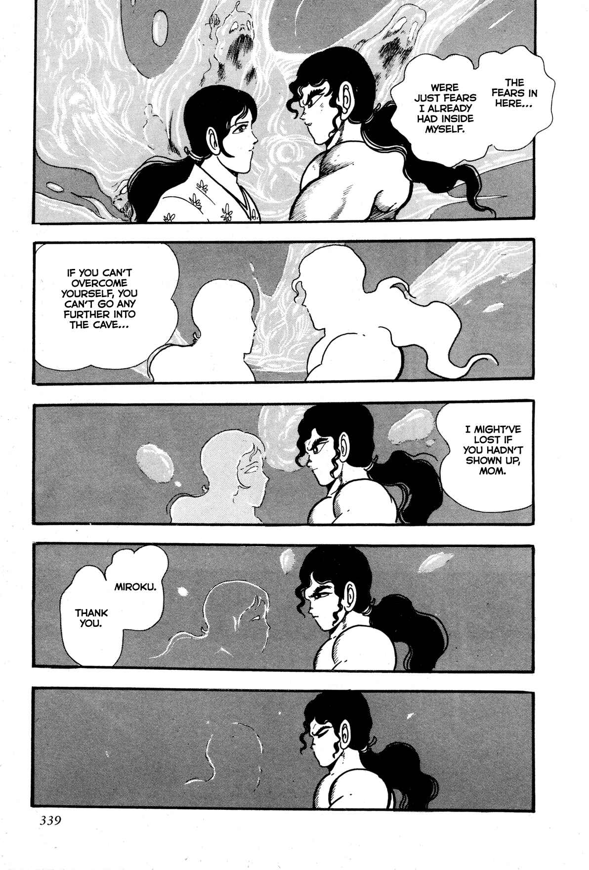 Chapter 7 - Page 38