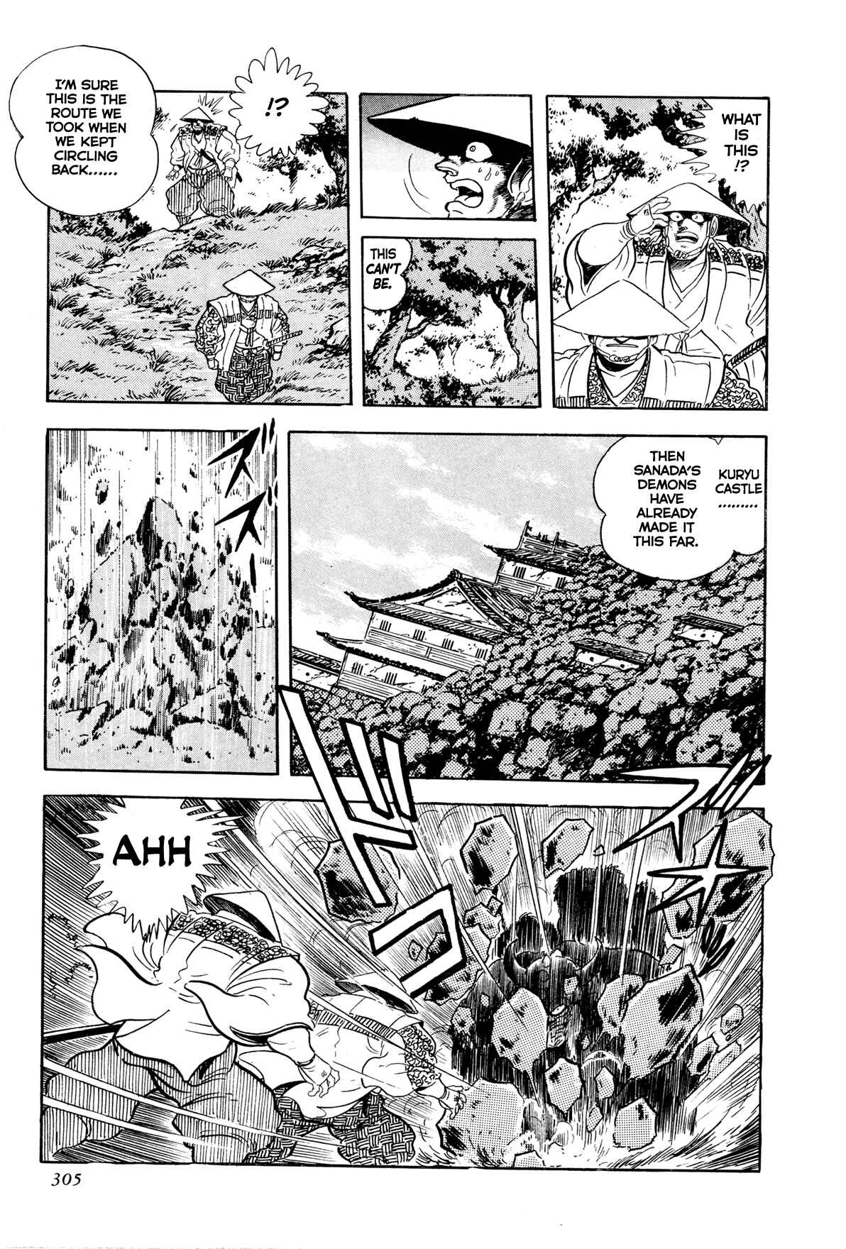 Chapter 7 - Page 4
