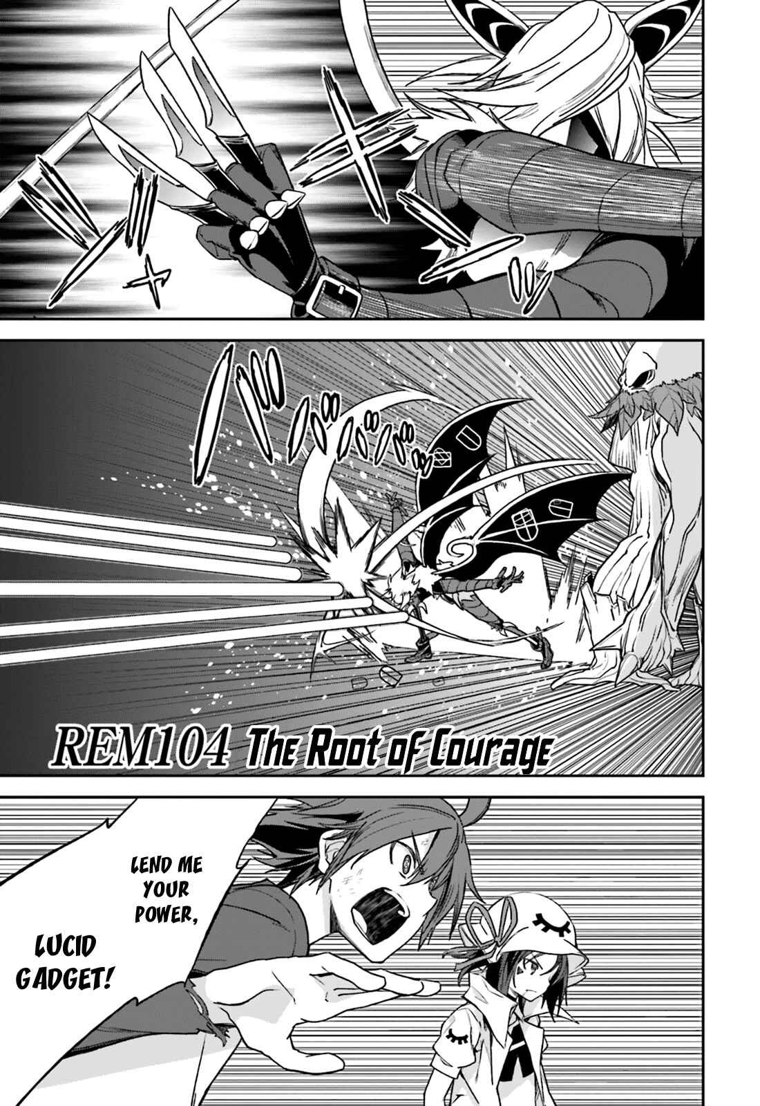 Chapter 104 - Page 1