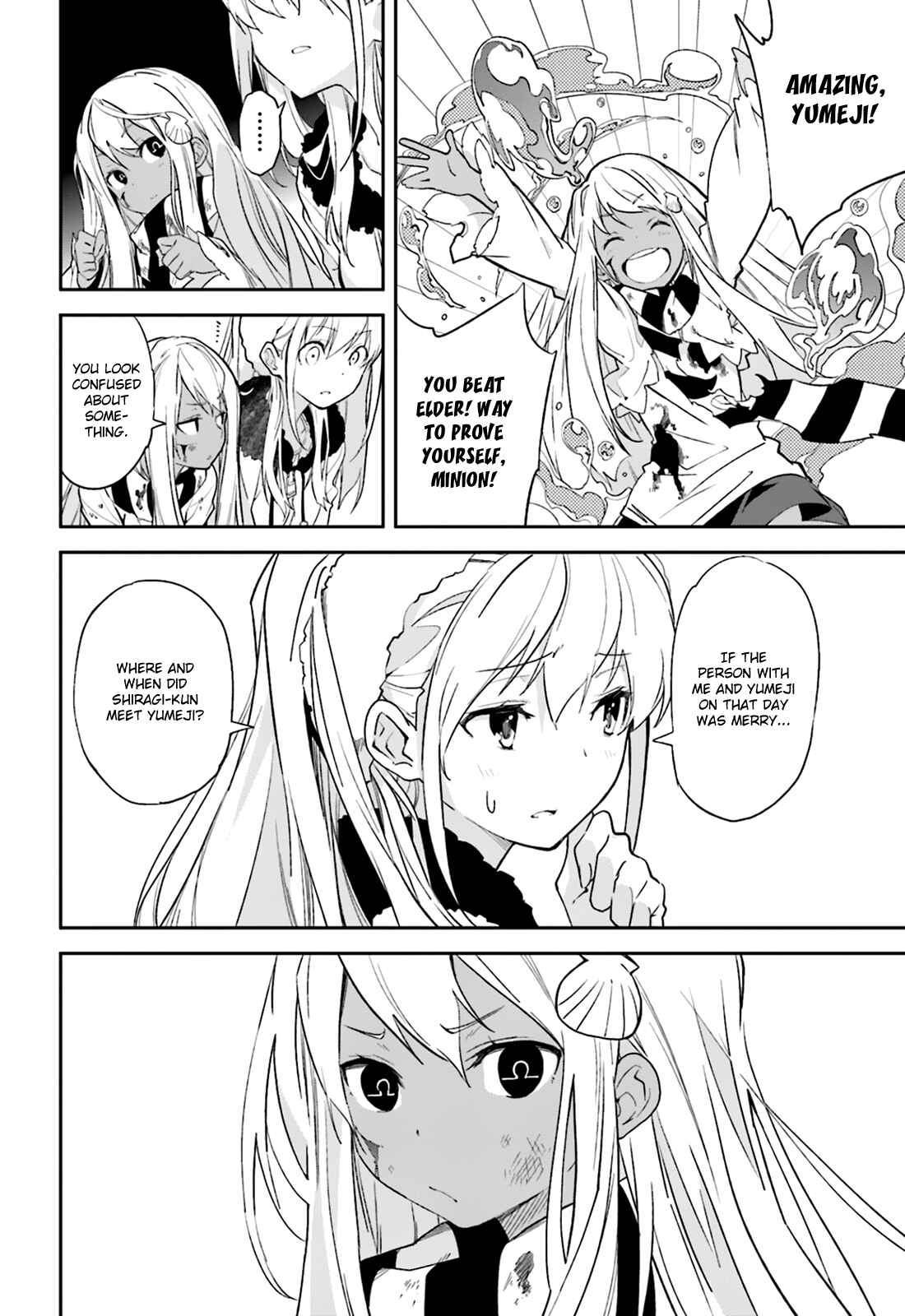Chapter 104 - Page 14