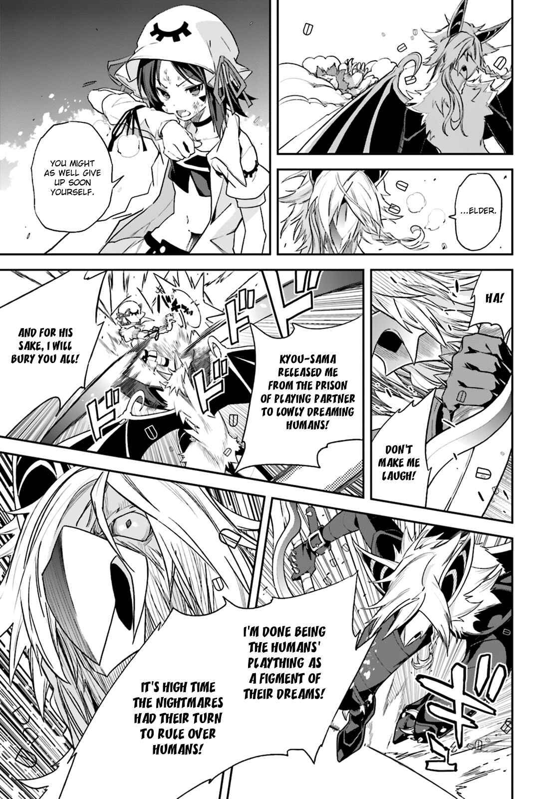Chapter 104 - Page 15
