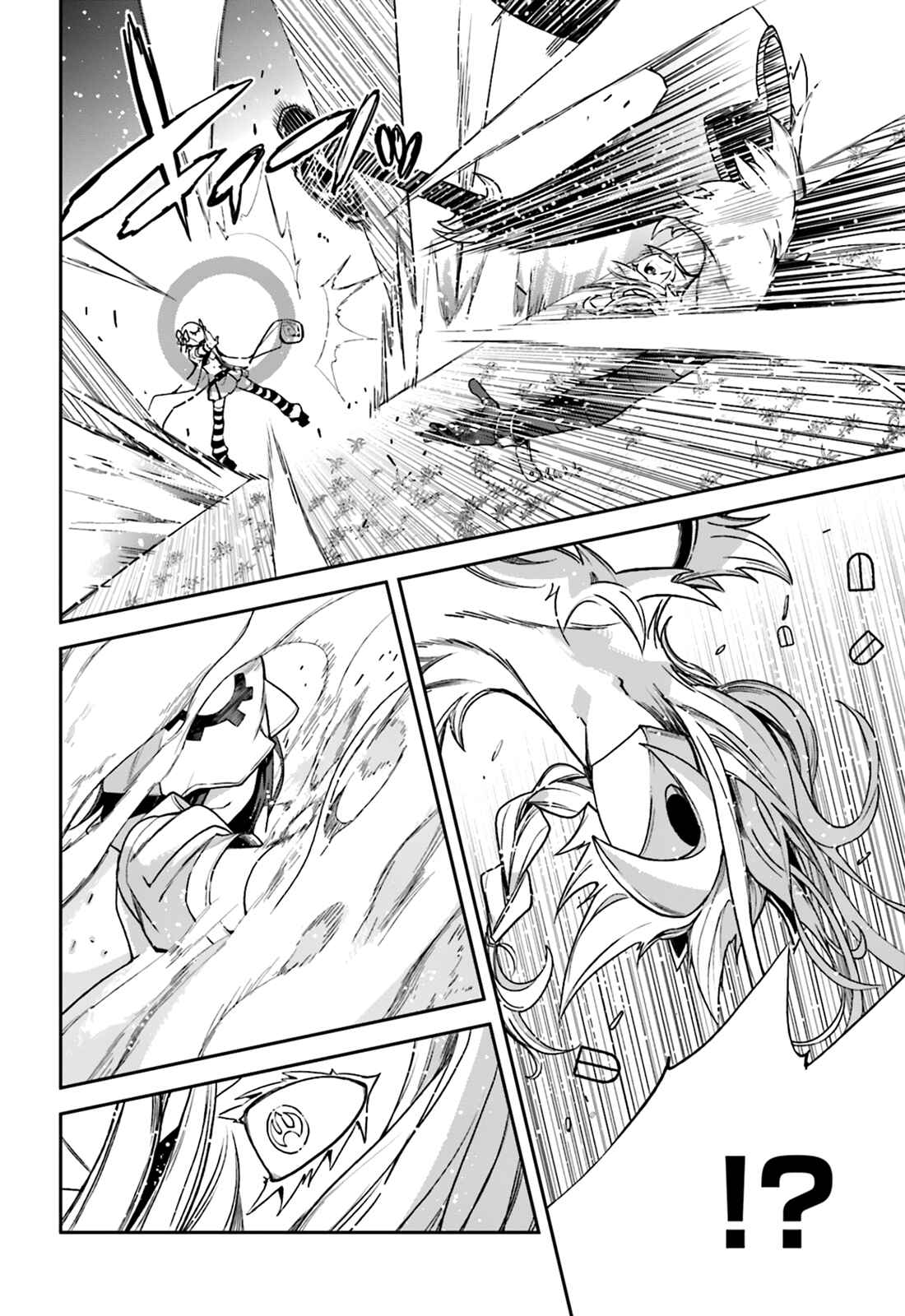 Chapter 104 - Page 18