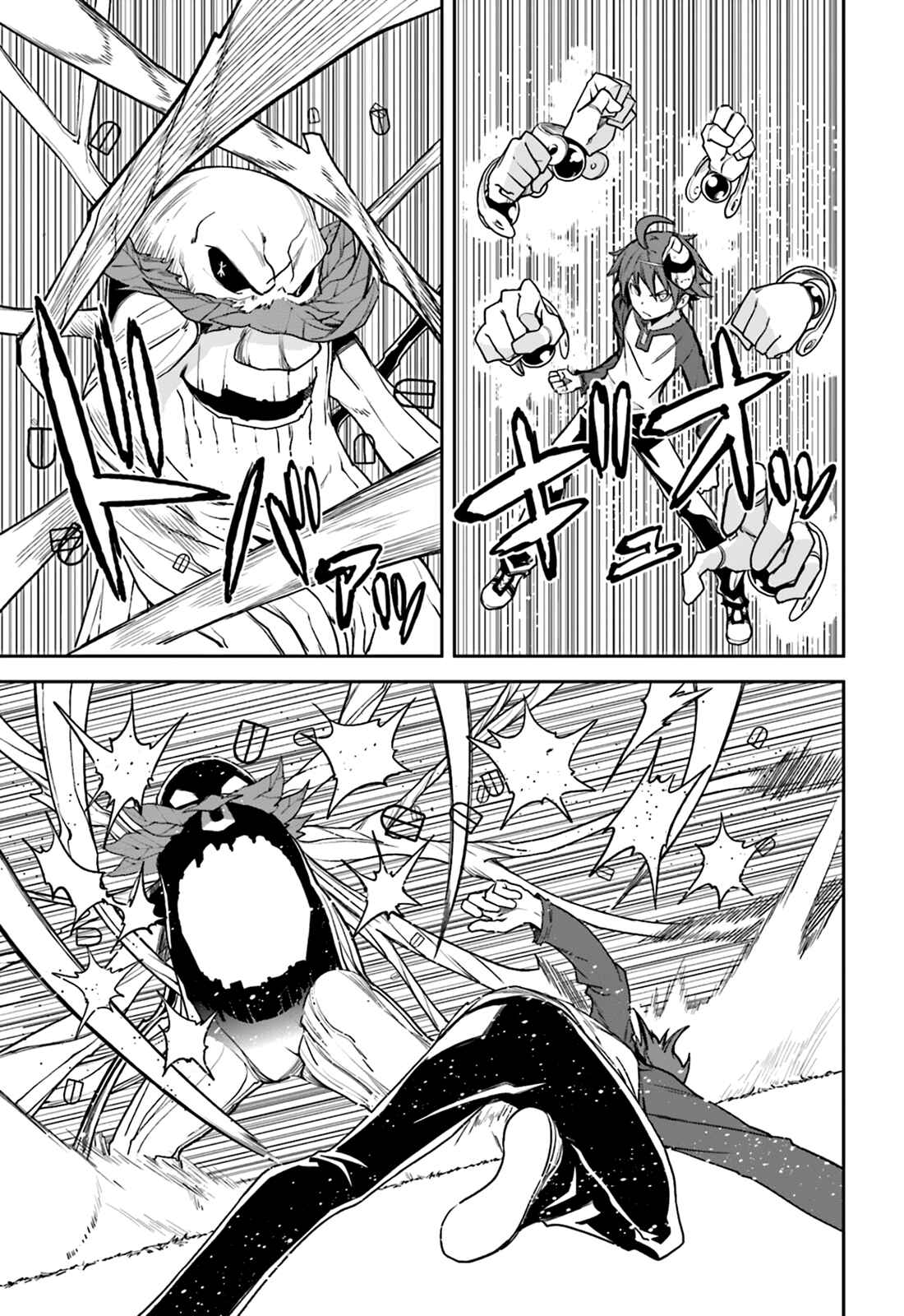 Chapter 104 - Page 9