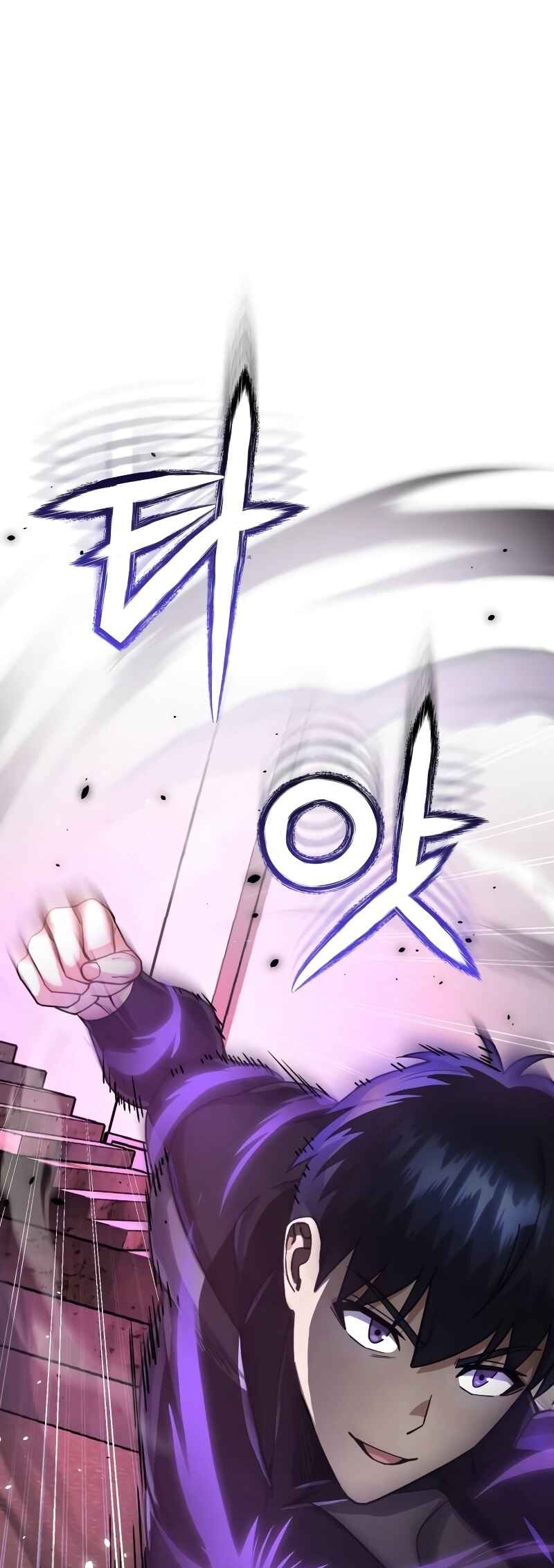 Chapter 87 - Page 2