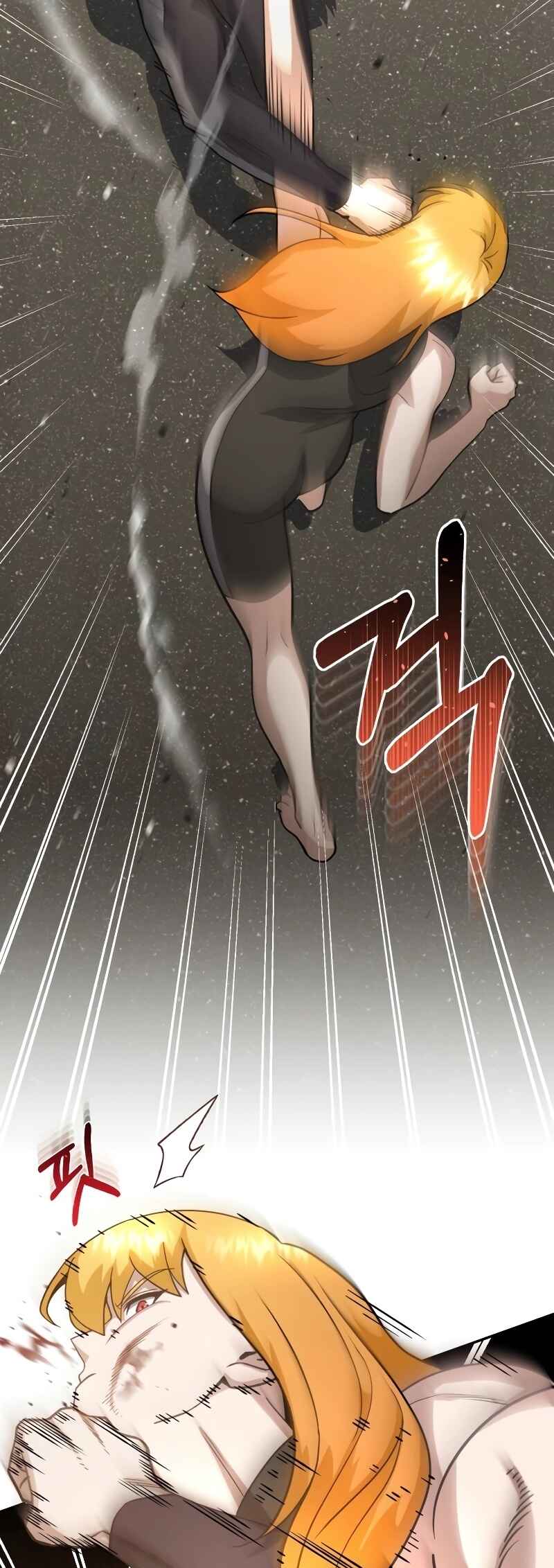 Chapter 87 - Page 5