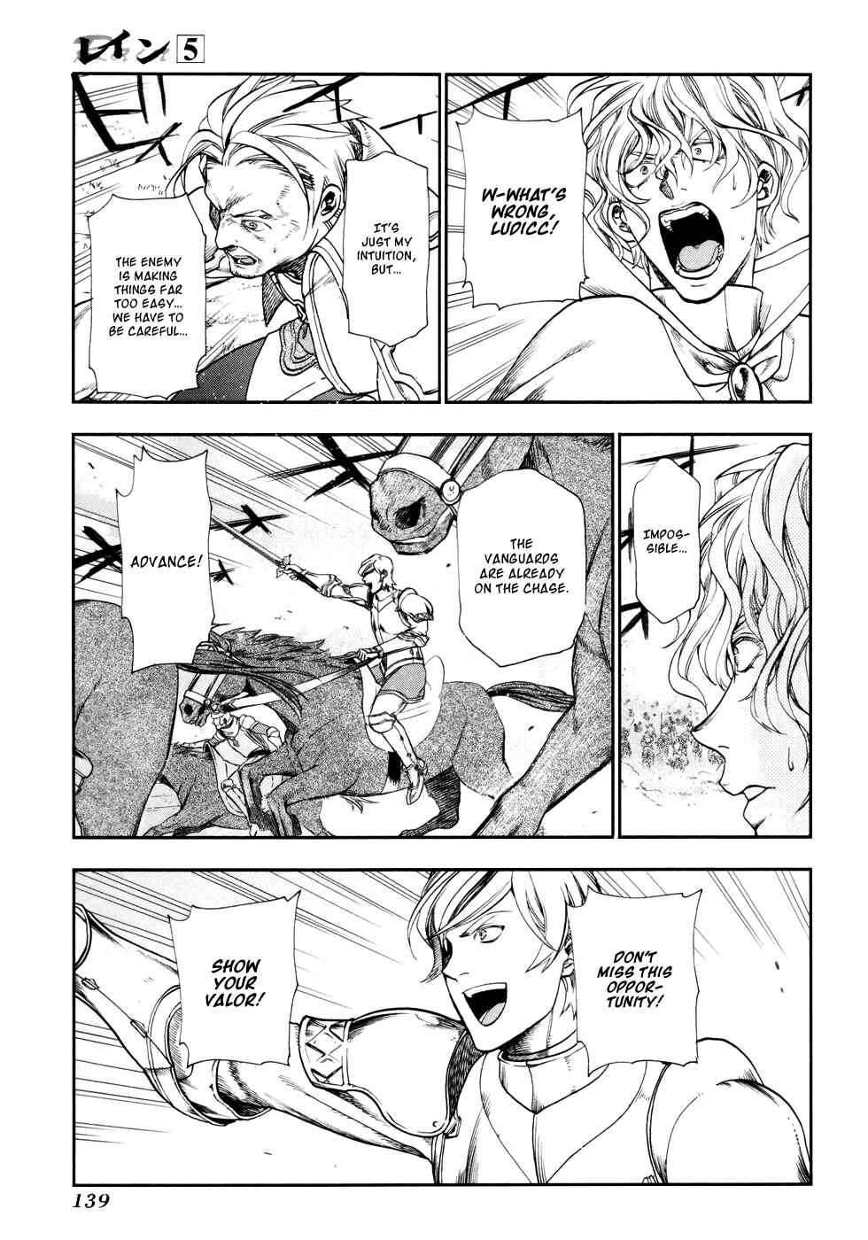 Chapter 27 - Page 23