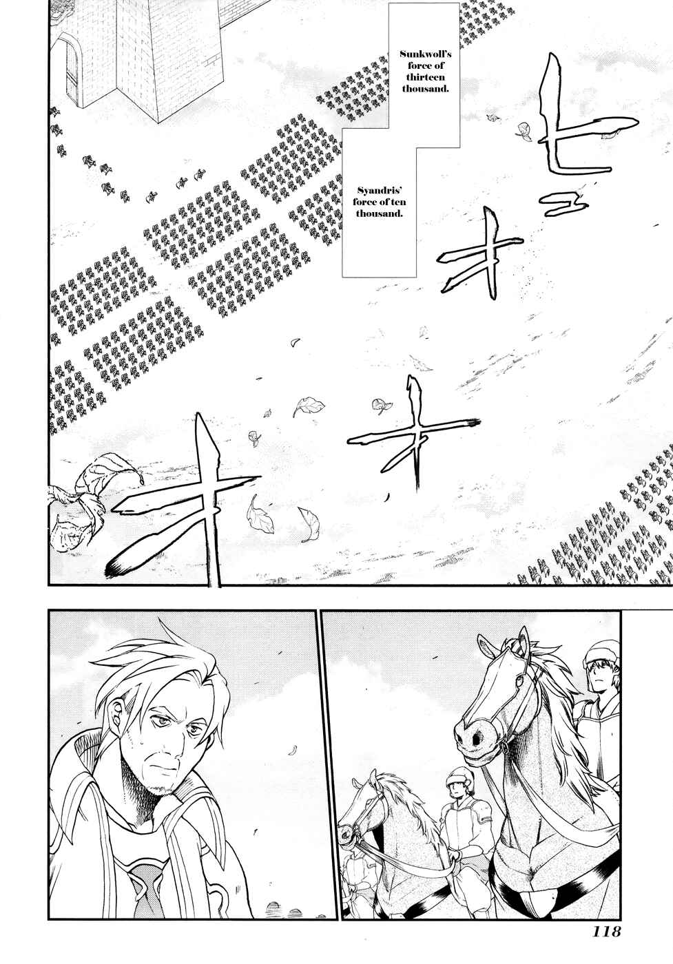 Chapter 27 - Page 3