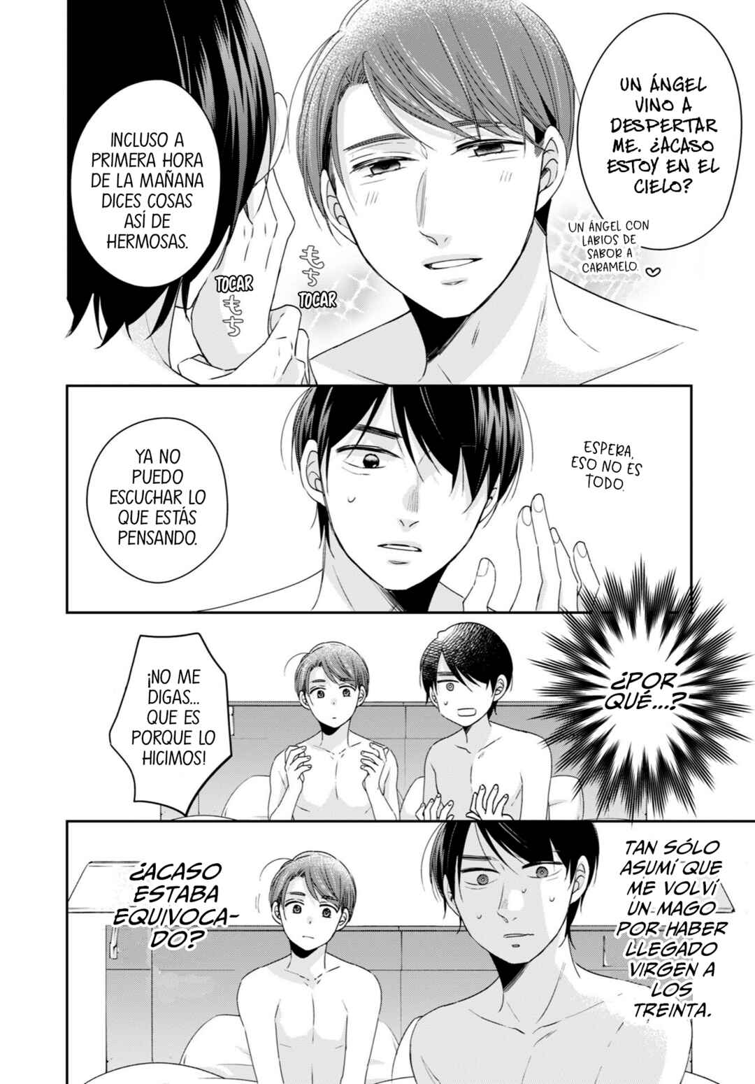 Chapter 34.6 - Page 17