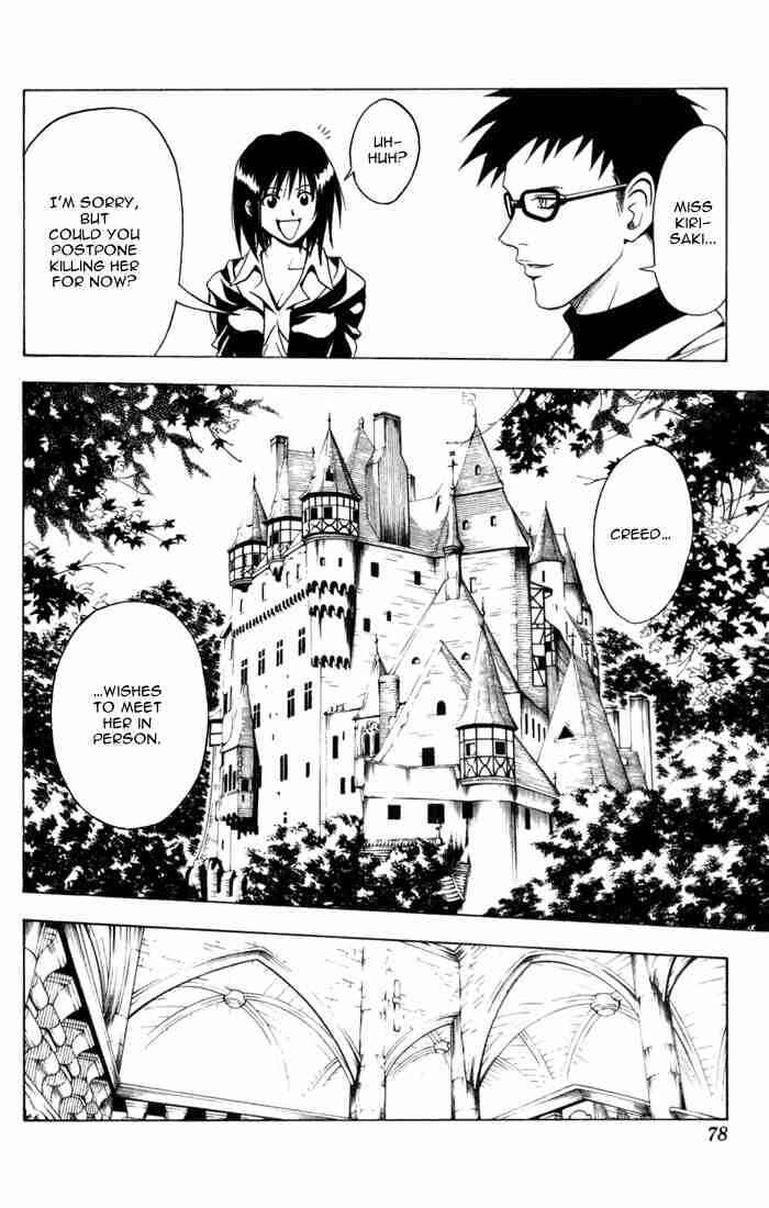 Chapter 71 - Page 14