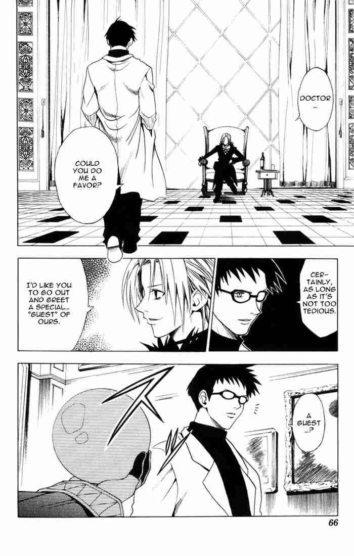 Chapter 71 - Page 2