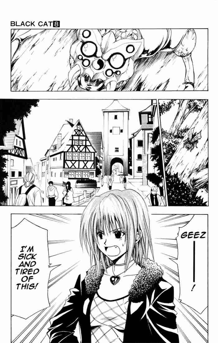 Chapter 71 - Page 5