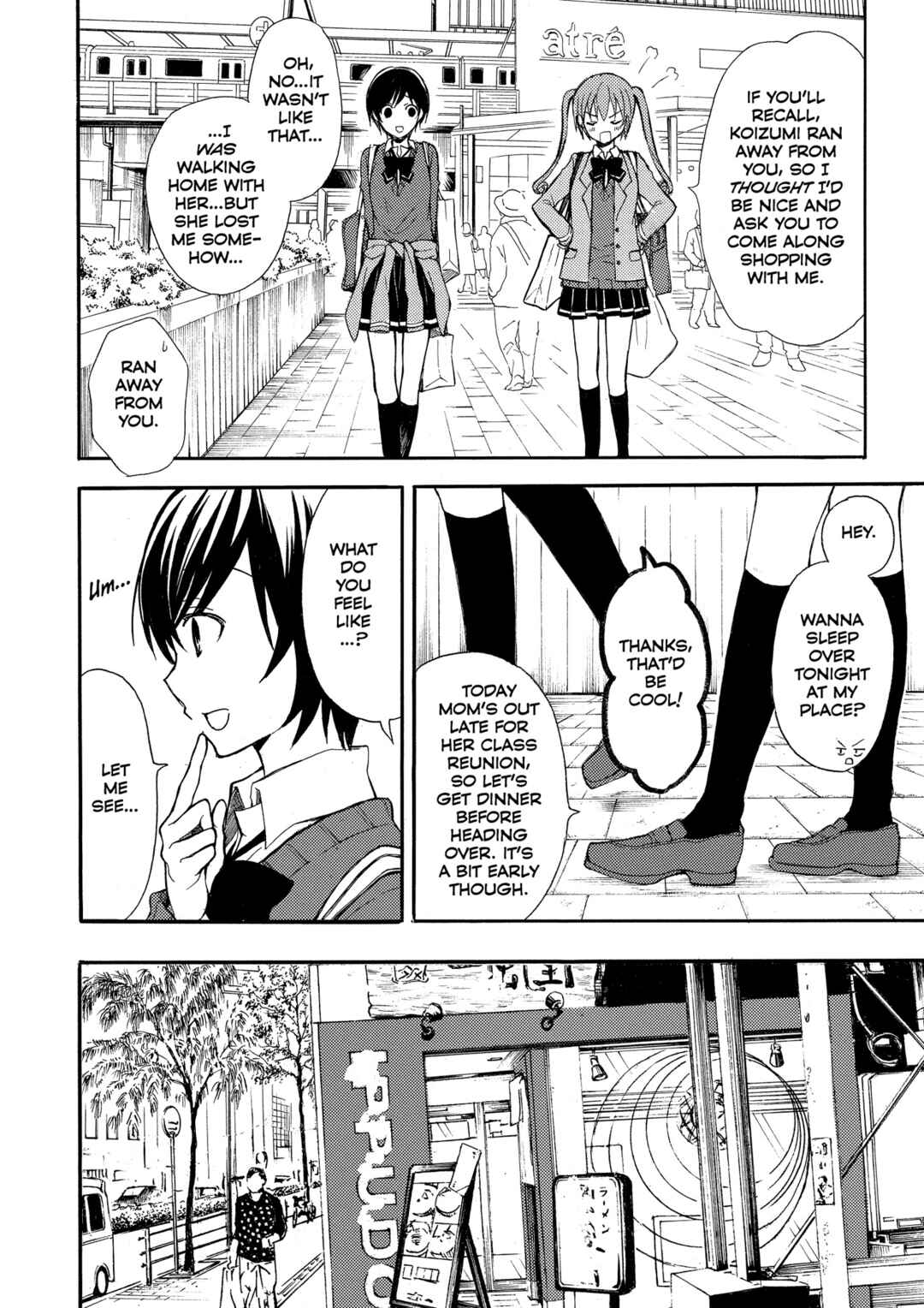 Chapter 14 - Page 2