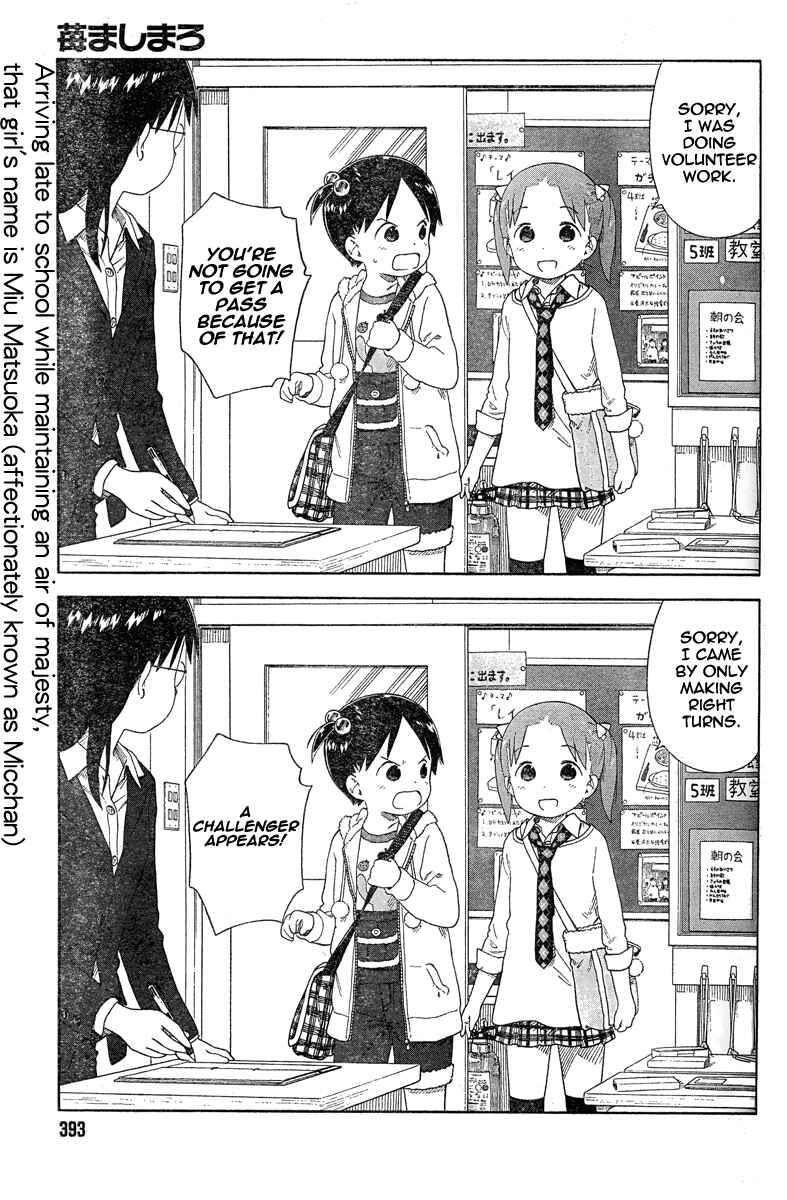 Chapter 61 - Page 6
