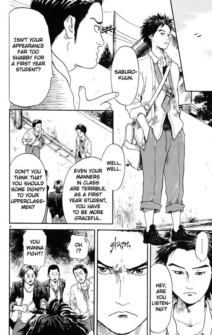 Chapter 1 - Page 5