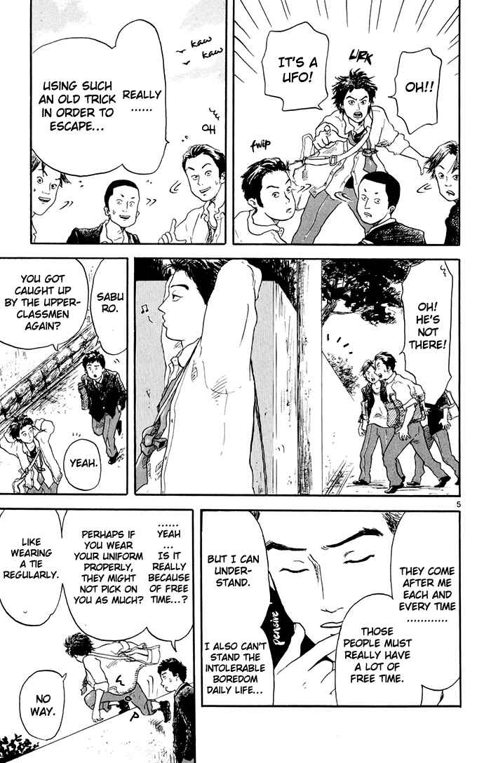 Chapter 1 - Page 6