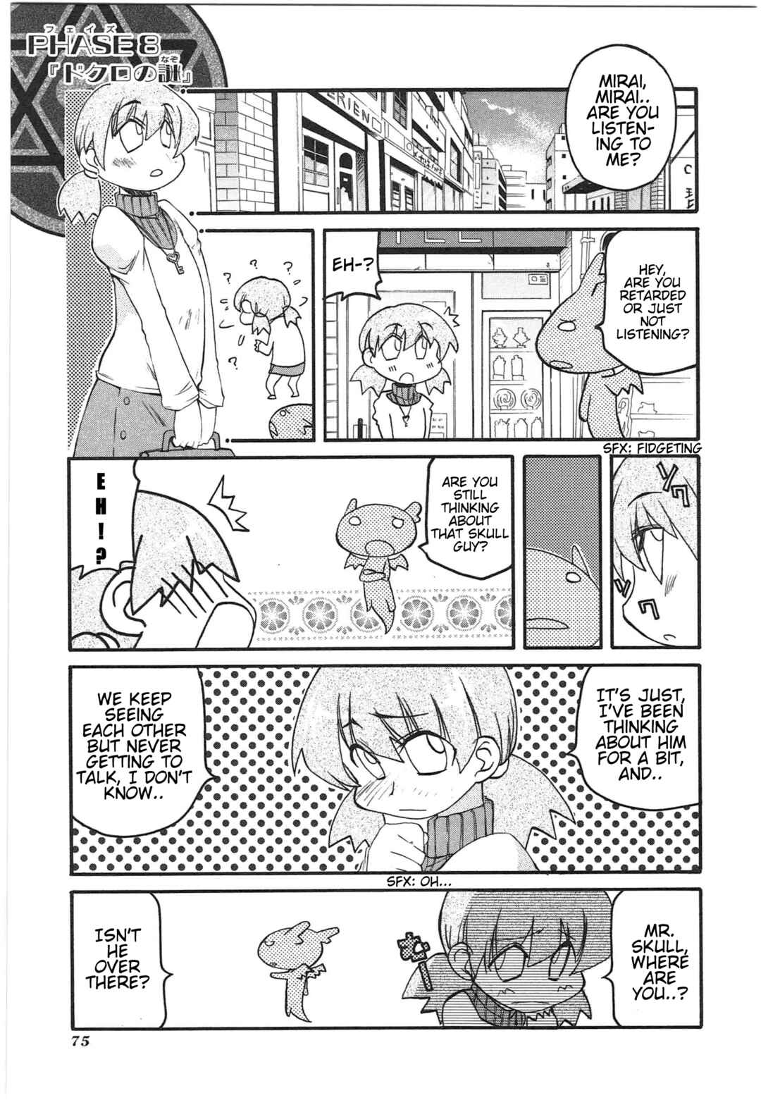 Chapter 8 - Page 1