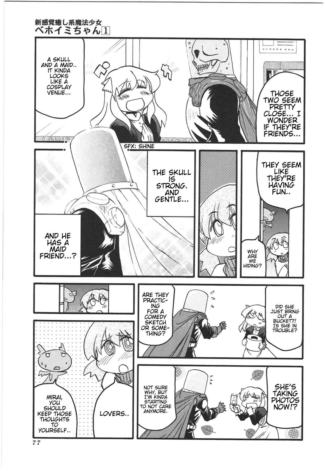 Chapter 8 - Page 3