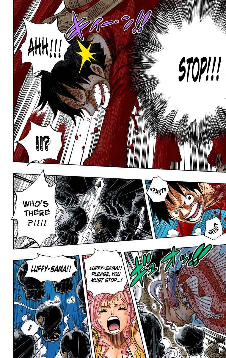 Chapter 647 - Page 10