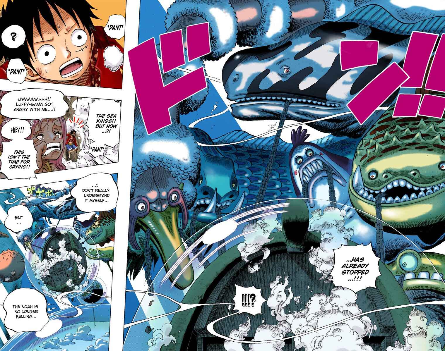 Chapter 647 - Page 12
