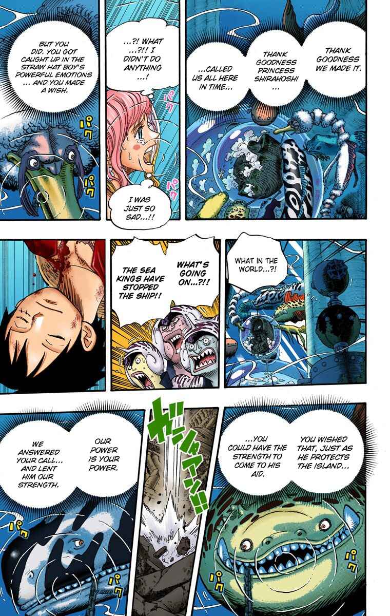 Chapter 647 - Page 14