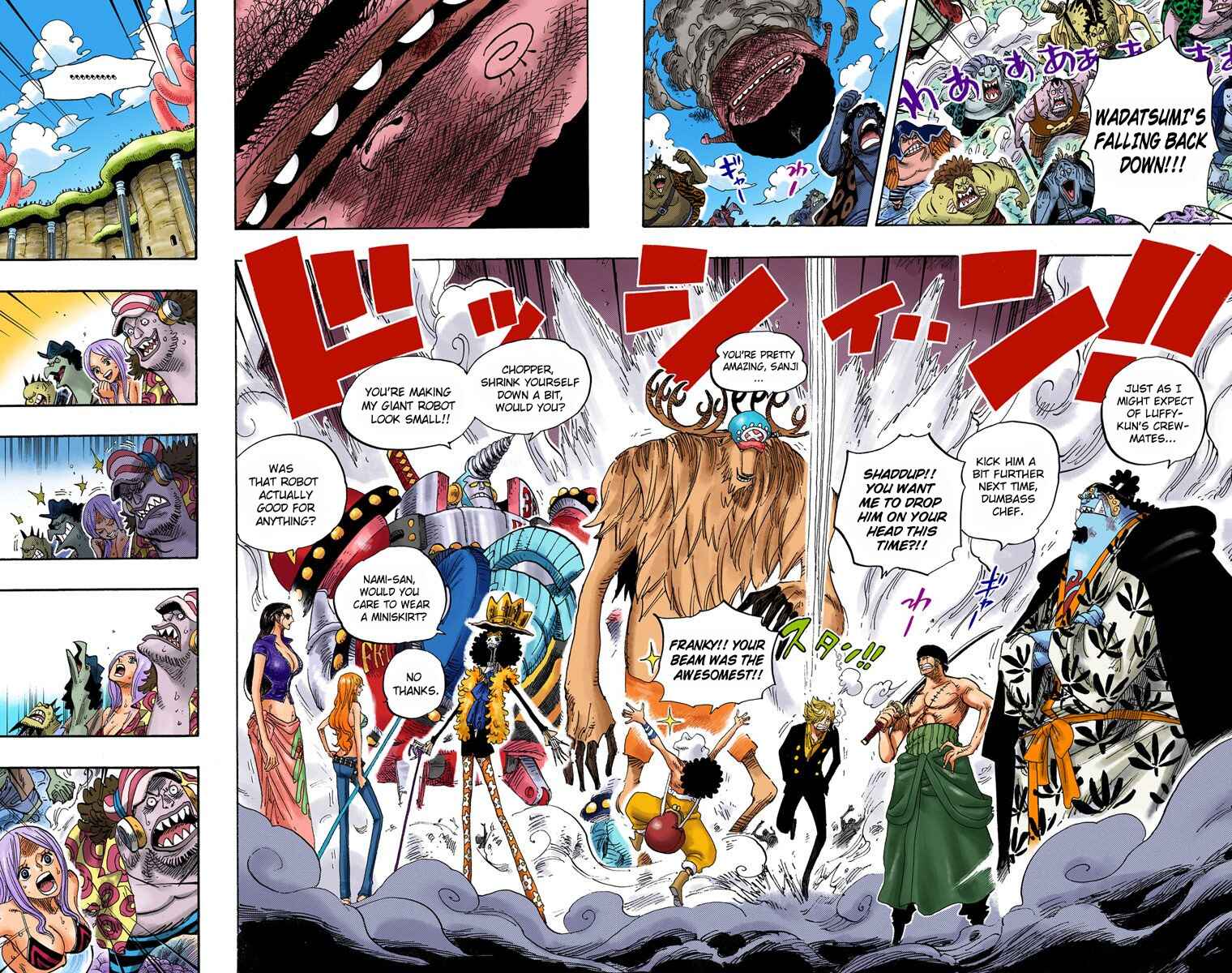 Chapter 647 - Page 5