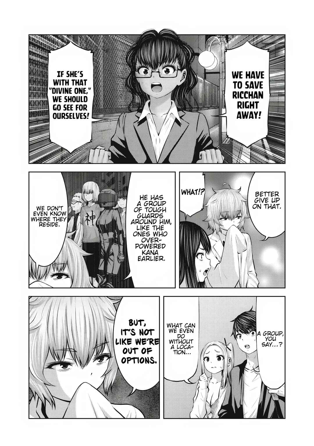 Chapter 19.1 - Page 12