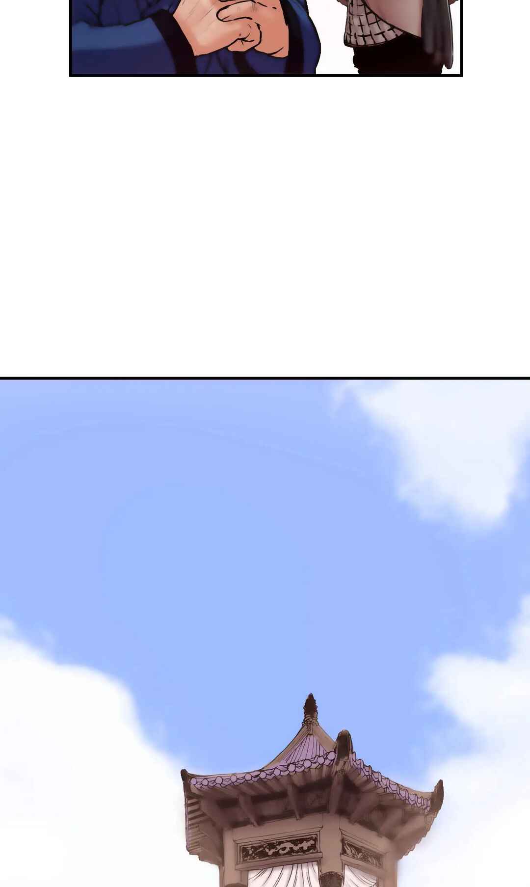 Chapter 24 - Page 33