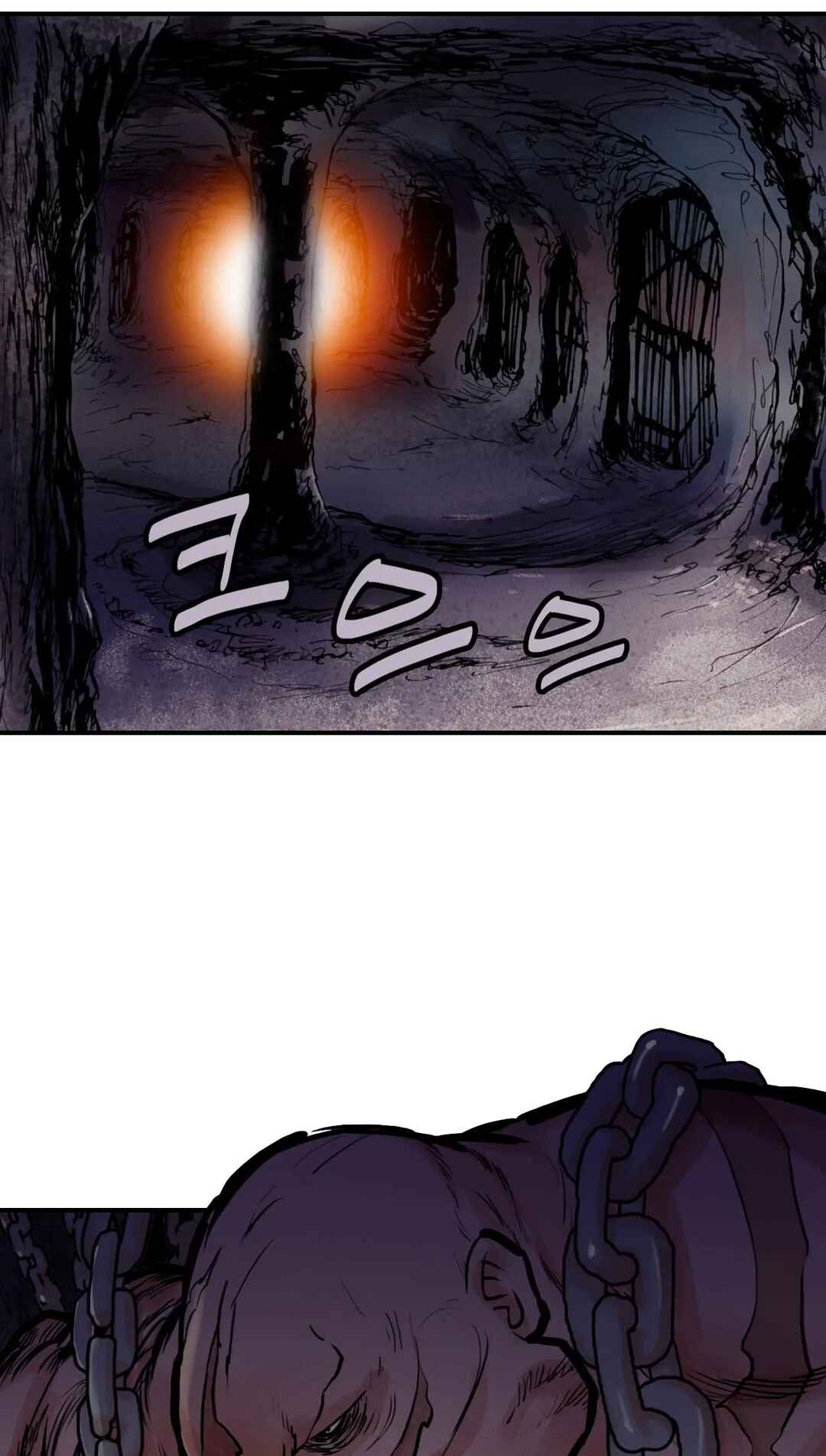 Chapter 24 - Page 4
