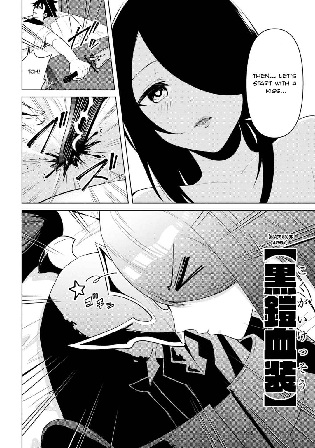 Chapter 29 - Page 18