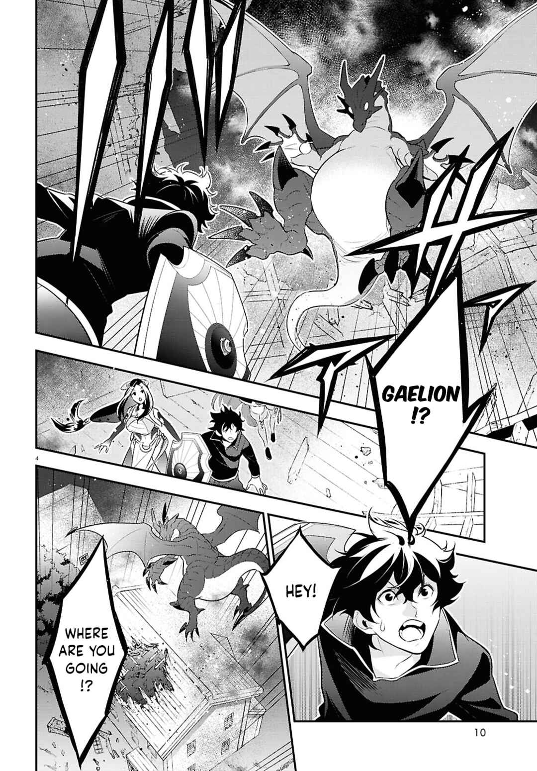 Chapter 121 - Page 10