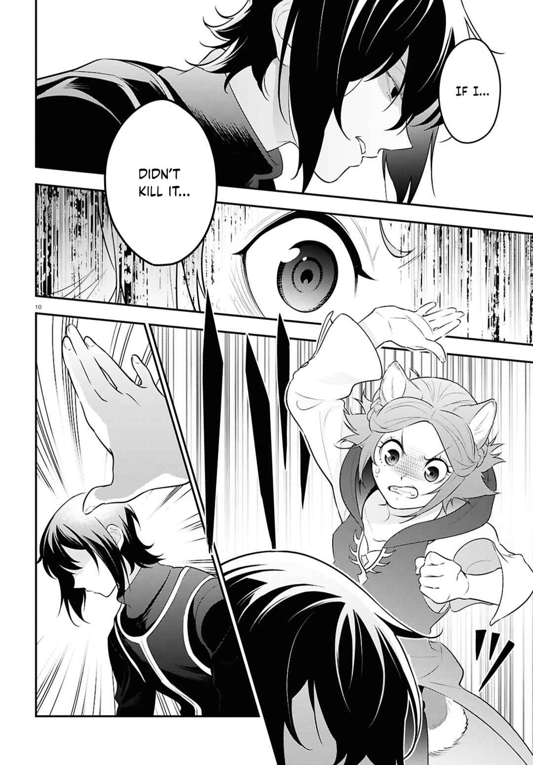 Chapter 121 - Page 16
