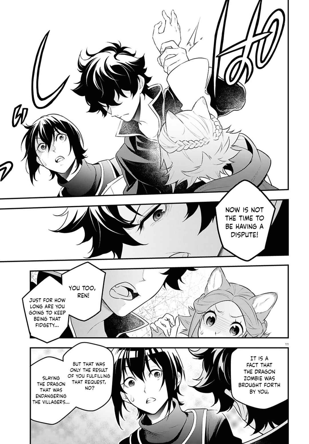 Chapter 121 - Page 17