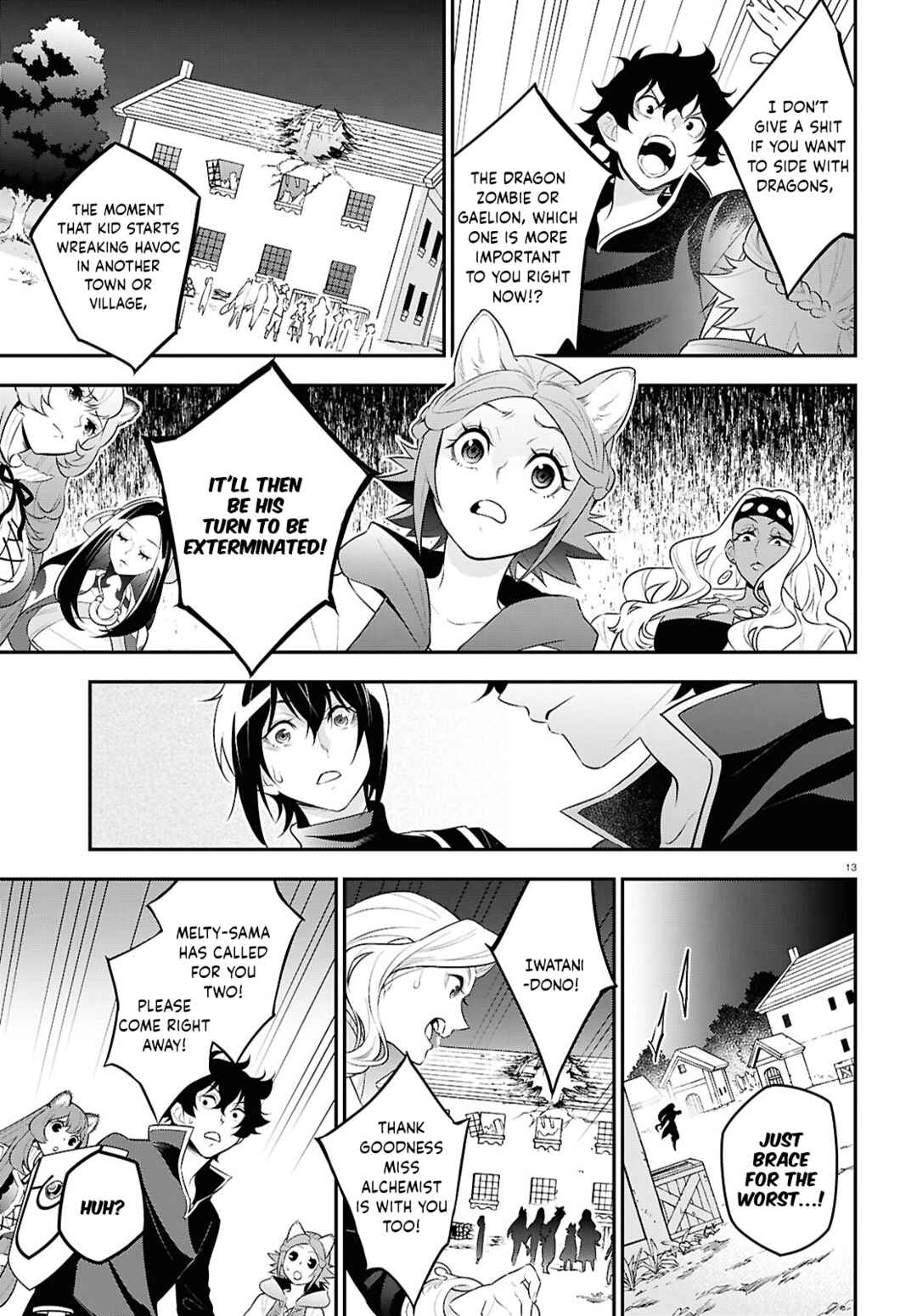 Chapter 121 - Page 19