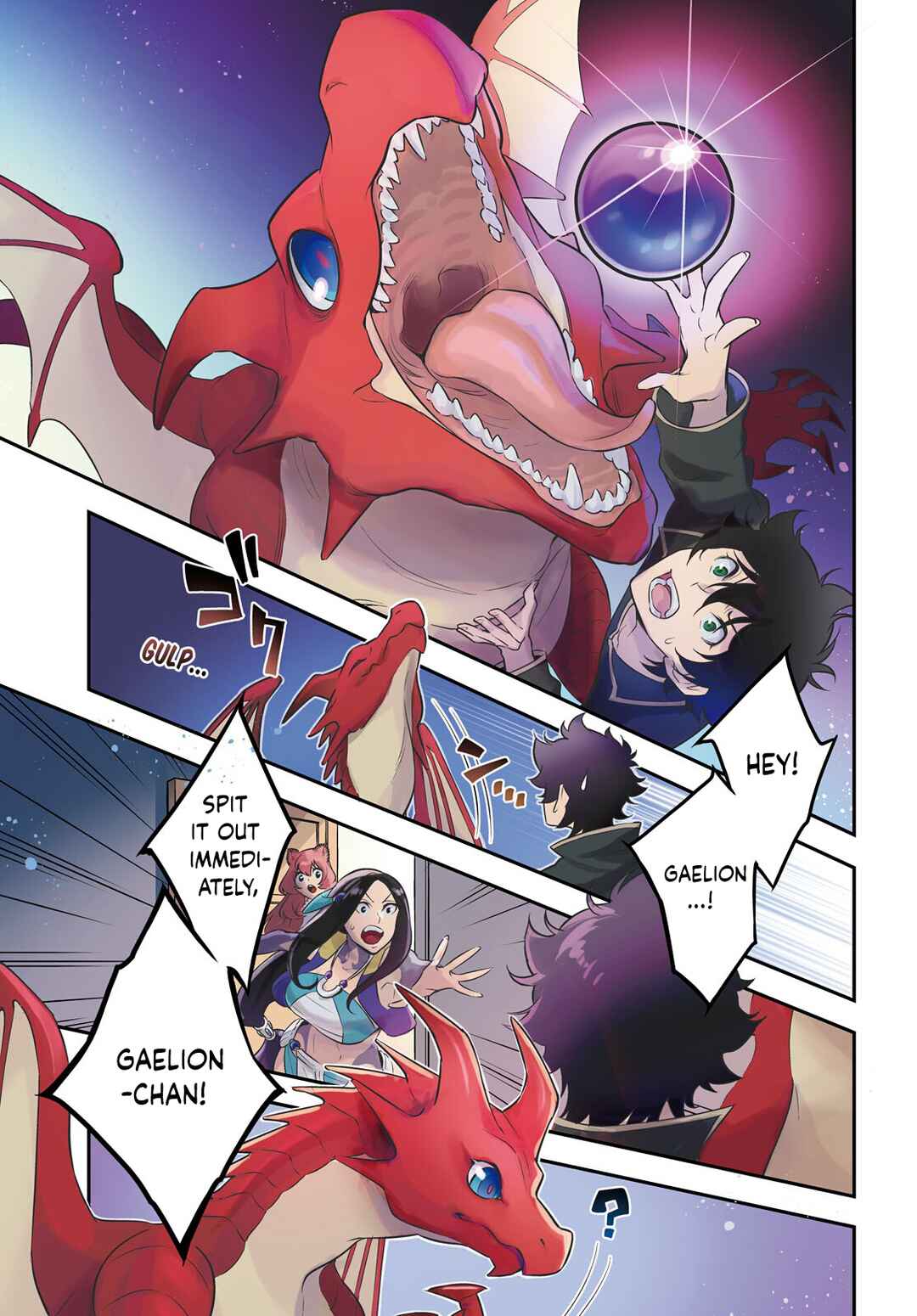 Chapter 121 - Page 3