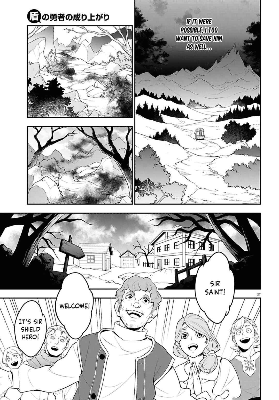 Chapter 121 - Page 33