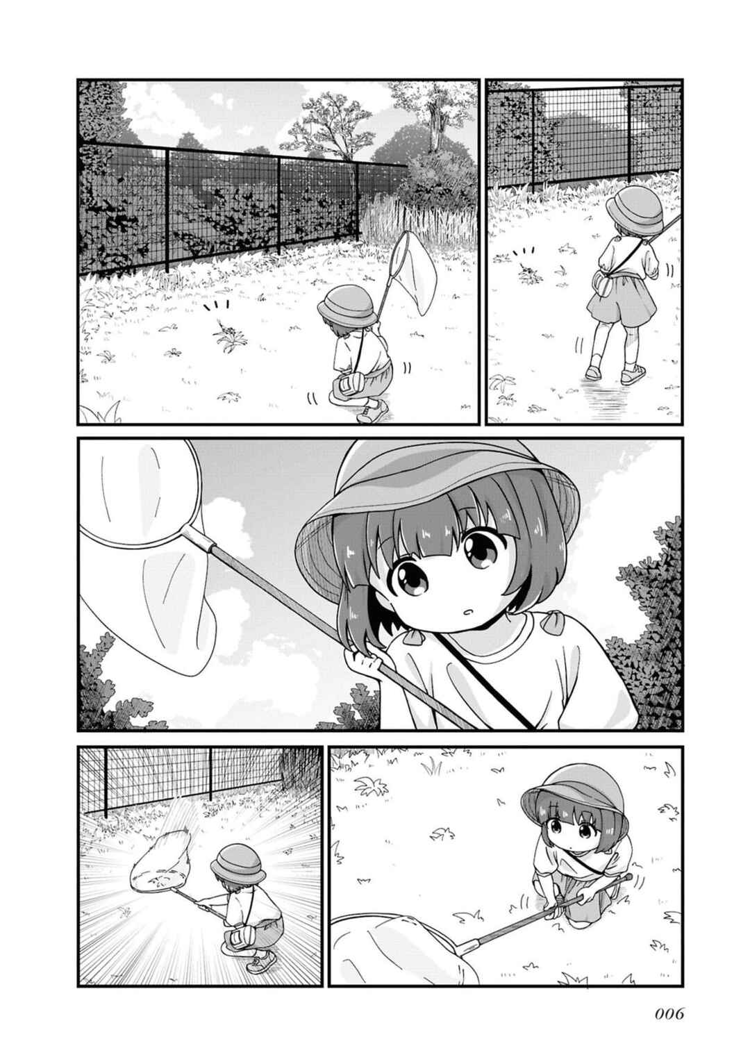 Chapter 1.1 - Page 4