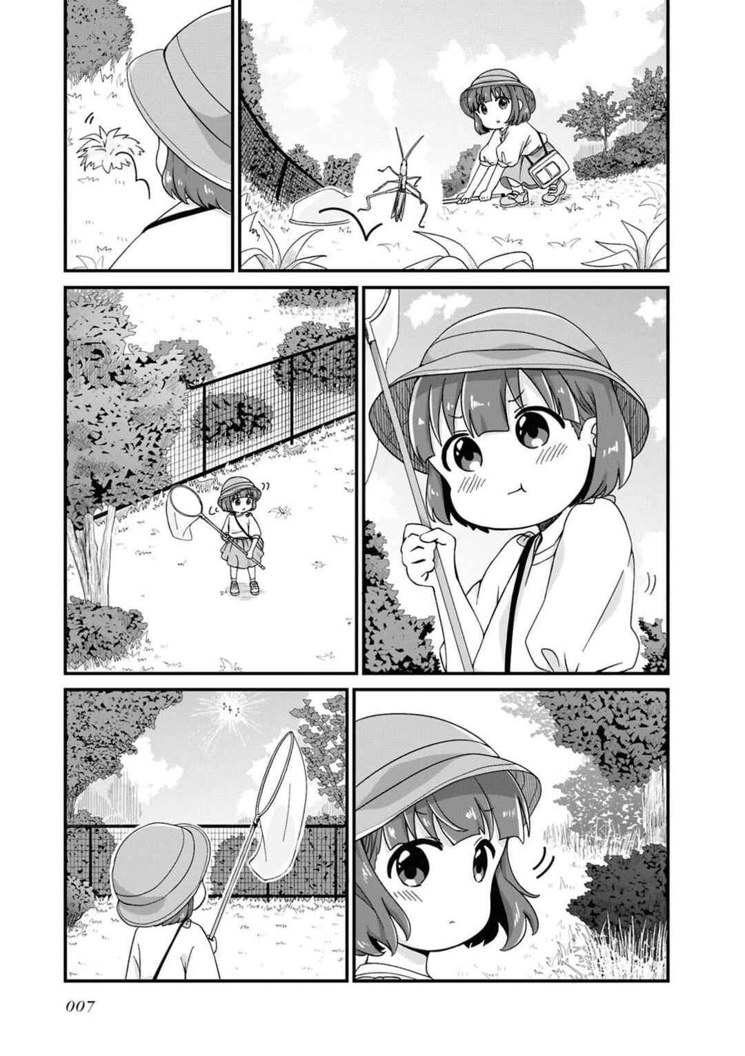 Chapter 1.1 - Page 5