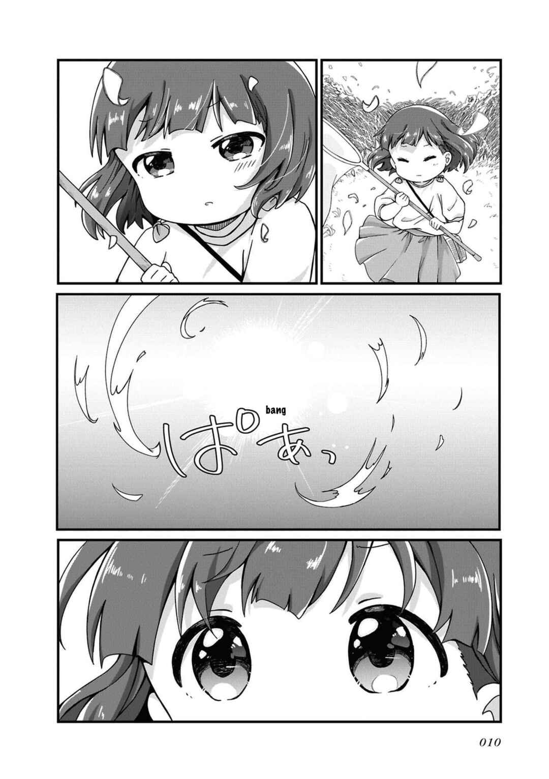 Chapter 1.1 - Page 8