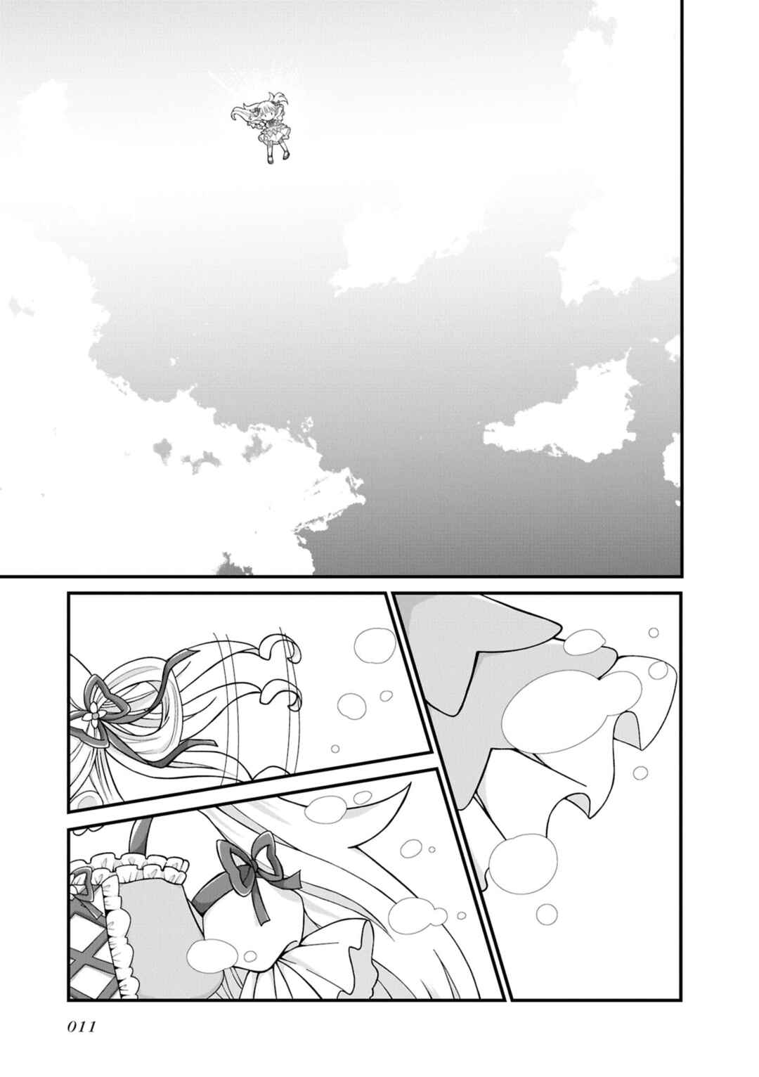 Chapter 1.1 - Page 9
